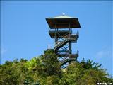 Parque Forestal la Marquesa - GUAYNABO